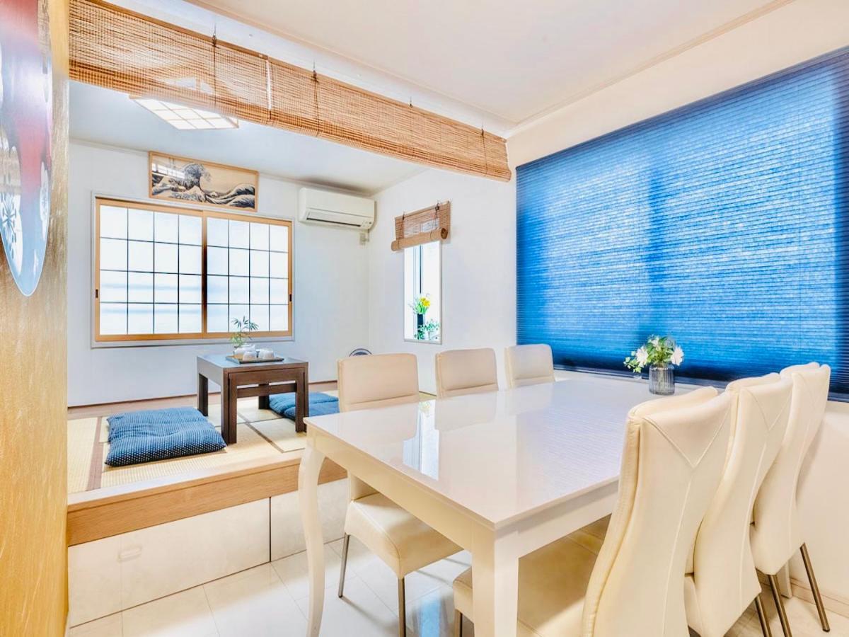 Hotel Kyara 浅草 Tokio
